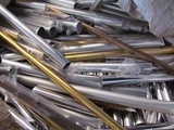 aluminio